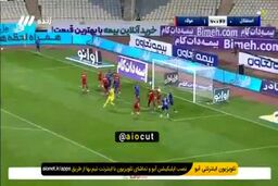 گل اول استقلال به فولاد با اشتباه گردان