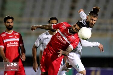 پرسپولیس آلومینیوم
