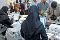 رسمی|ساعت کاری ادارات تغییر کرد؛جزئیات کامل