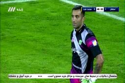 فیلم|اولین گل استقلال به صنعت نفت آبادان