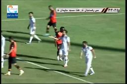 فیلم|افت مس رفسنجان،نفت نفس می کشد