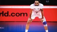 پوریا فیاضی والیبالیست ایران از همسرشمهتا رونمایی کرد