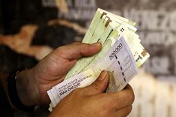 روش محاسبه افزایش حقوق بازنشستگان با ۳۵ سال خدمت | مبلغ نهایی افزایش حقوق بازنشستگان اعلام شد