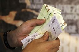 حقوق بازنشستگان 3 برابر شد | تاریخ اجرای حکم مجلس برای افزایش حقوق بازنششستگان