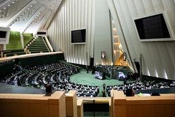 شیوخ «خرپول« بد رقابت می‌کنند! / مجلس و قوه مقننه، پشت‌سر فوتبال