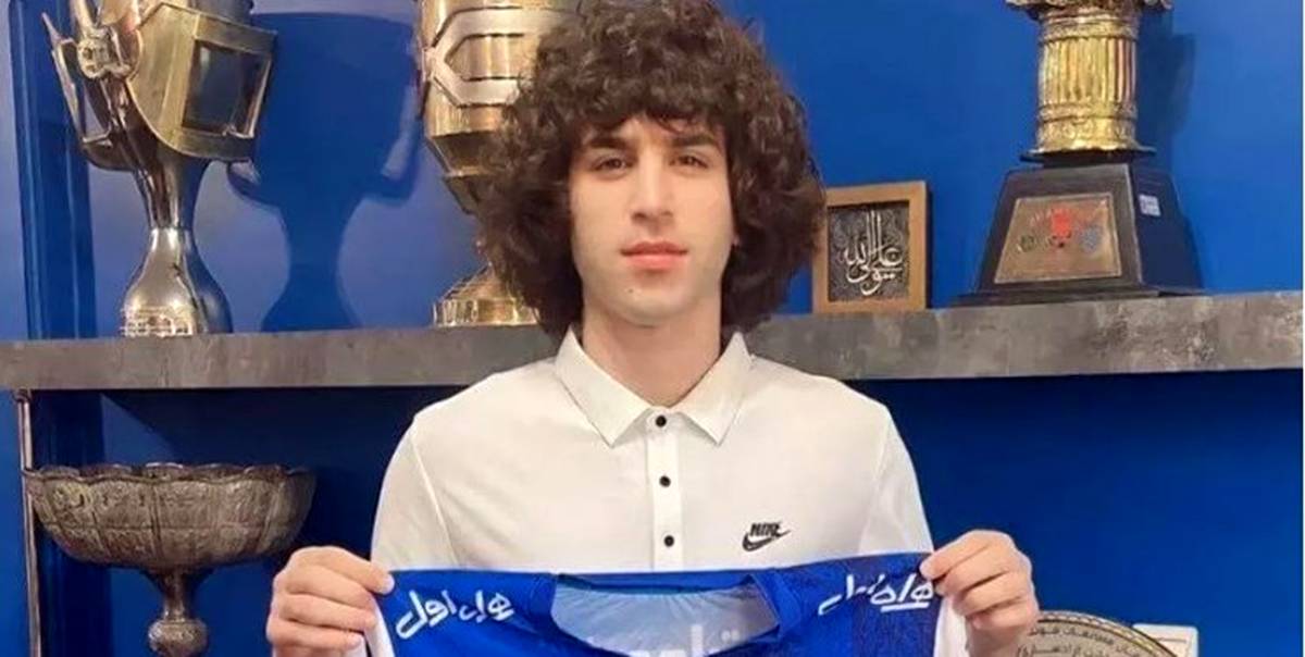 ارزش بازیکن عراقی جدید استقلال|عکس