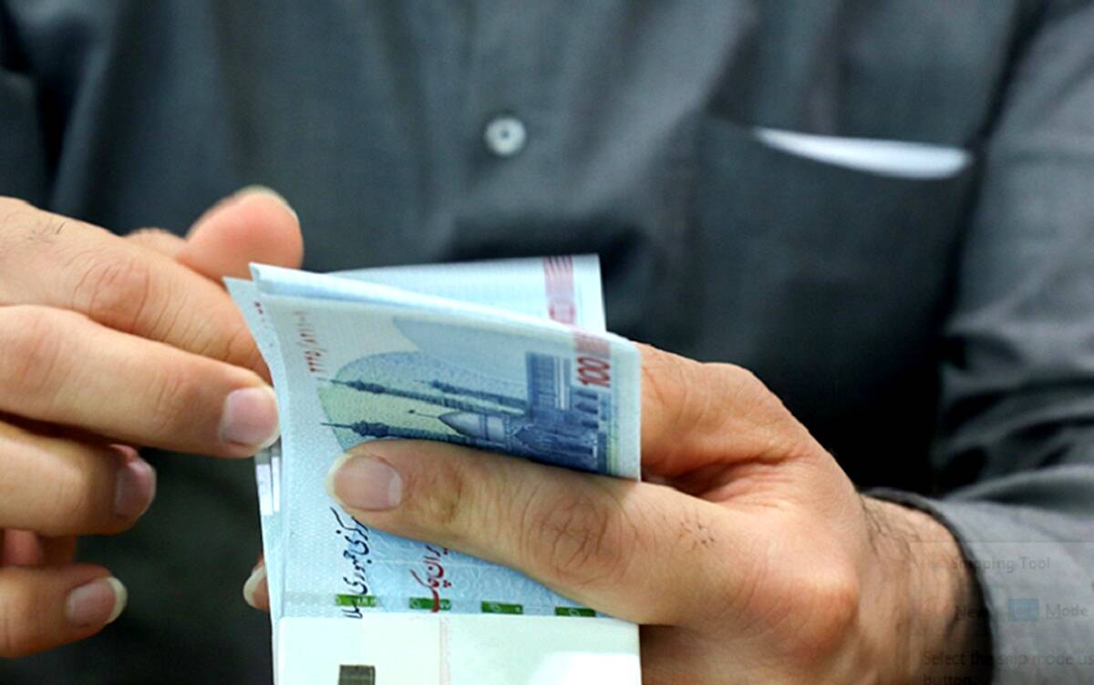 خبر خوش از یارانه نقدی دهک‌های ۴ تا ۹ ؛ برداشت ساعت صفر بامداد