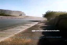  لحظه فرود اضطراری بالگرد پلیس وسط بزرگراه