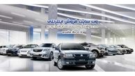 دلیل استقبال از پیش فروش استثنایی ایران خودرو و سایپا