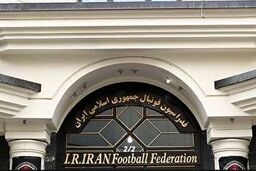 چرا طلب شستا از فدراسیون فوتبال به صورت ریالی پرداخت می‌شود؟