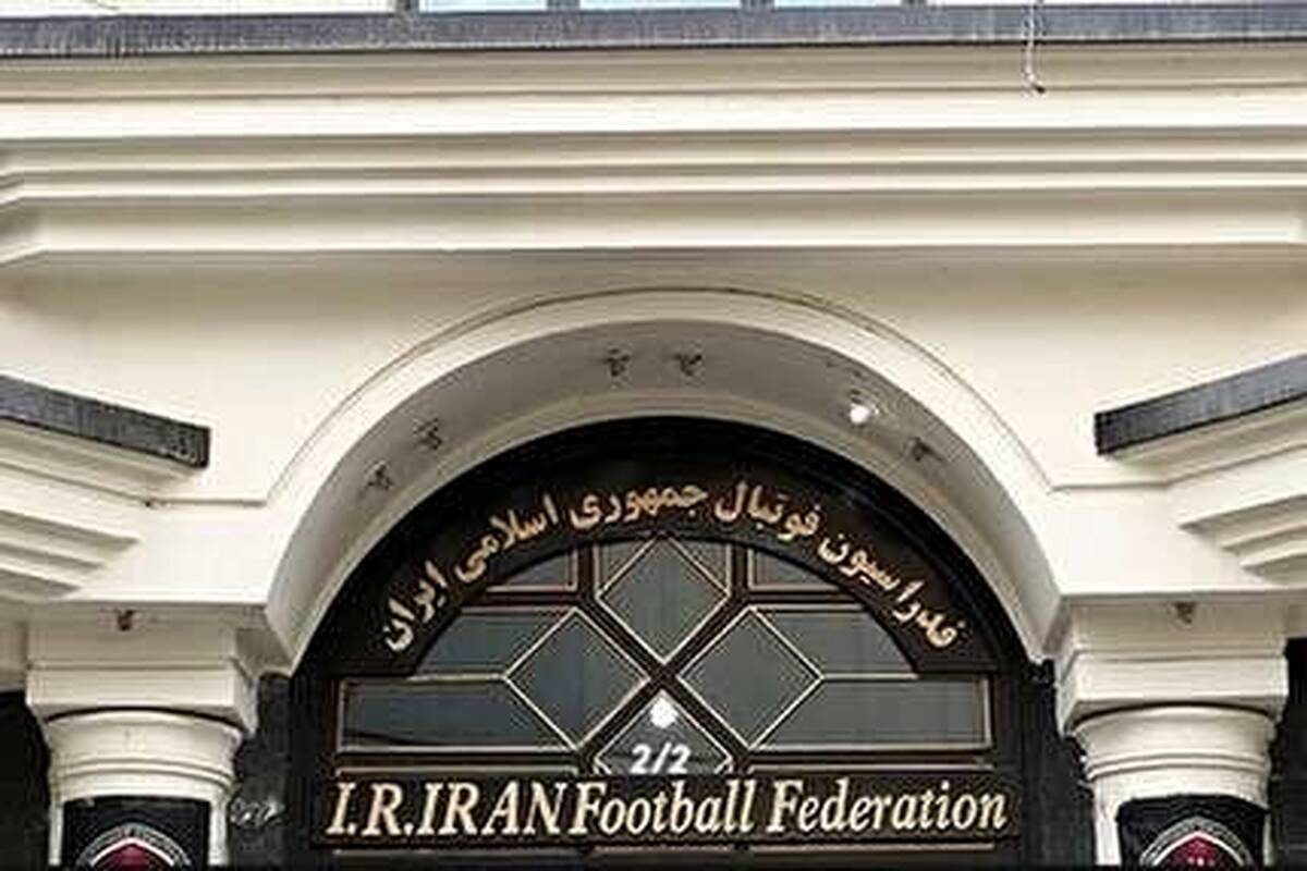 چرا طلب شستا از فدراسیون فوتبال به صورت ریالی پرداخت می‌شود؟