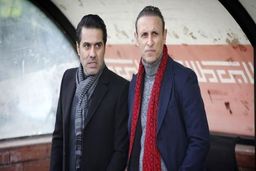 واکنش تند پیروانی به تمرین گروهی سرخپوشان

