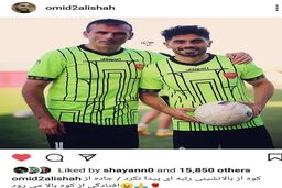 کاپیتان پرسپولیس:بایدکارهای تاکتیکی و تکنیکی را بهتر انجام بدهیم