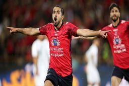 قهرمانی نساجی در آزادی|اولین جام ملی شهر خسته