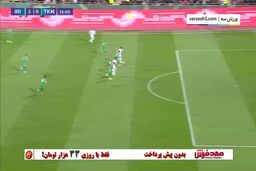 (ویدئو) گل ایران به ترکمنستان توسط سردار آزمون