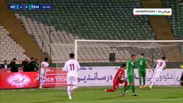 (ویدئو) گل ایران به ترکمنستان توسط سردار آزمون