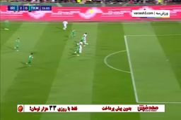 (ویدئو) گل ایران به ترکمنستان توسط سردار آزمون