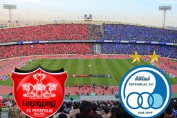 اختصاص ۲۰۰ میلیارد تومان به استقلال و پرسپولیس