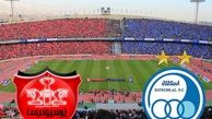 پشت پرده حذف پرسپولیس و استقلال از آسیا لو رفت