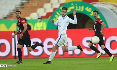 پرسپولیس