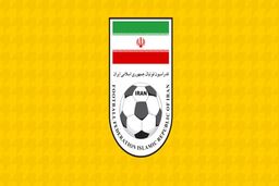 جزئیات بند فسخ قرارداد|ماجرای نامه 3 روز پیش وزارت خارجه