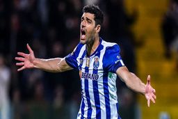 طارمی در تالار مشاهیر فوتبال پرتغال