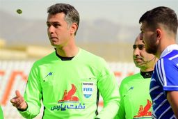 داور دربی حذفی مشخص شد