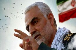 بزرگداشت سالگرد شهادت سردار قاسم سلیمانی در لیگ برتر