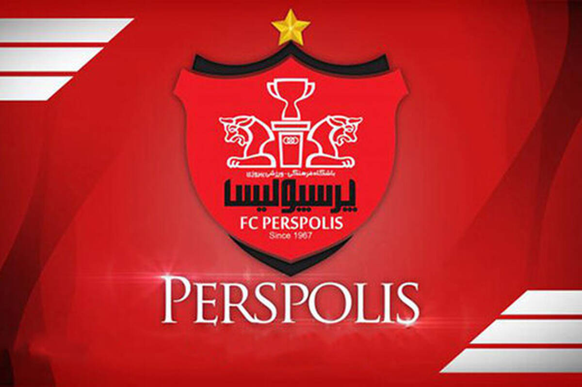 اتفاقات عجیب و باورنکردنی در حاشیه پرسپولیس

