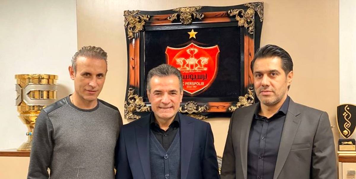  در باشگاه پرسپولیس یک جلسه مهم برگزار شد