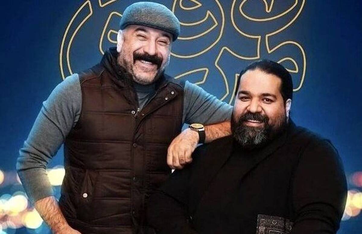 تبریک غم‌انگیز رضا صادقی برای تولد علی انصاریان