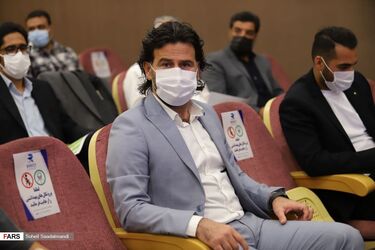 قرعه کشی لیگ دسته اول فوتبال