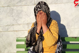 لحظه باورنکردنی سرقت یک گونی پسته توسط یک زن دزد