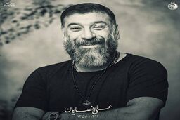 راز فوت تلخ علی انصاریان فاش شد/ پزشک معالج بالاخره به حرف آمد