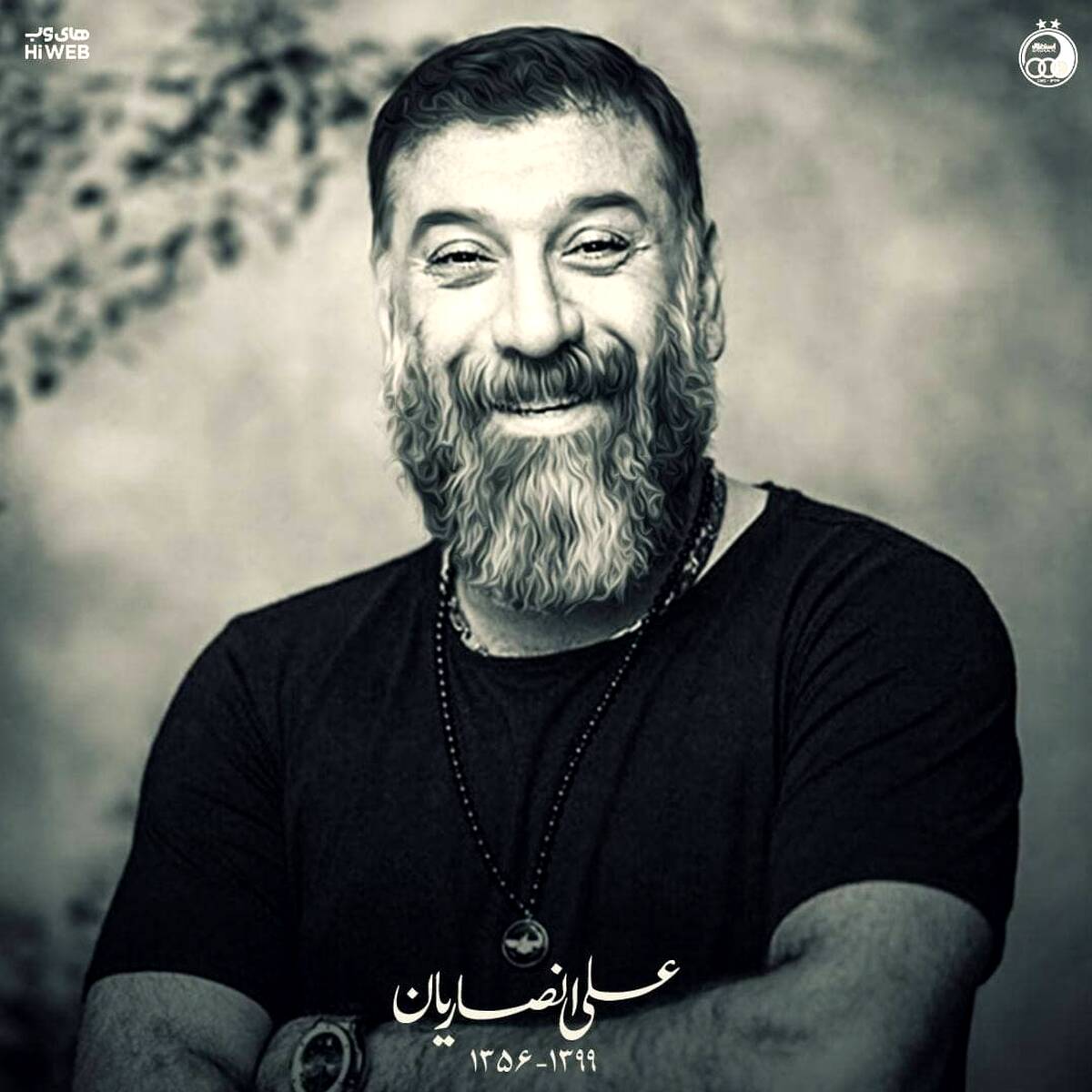 زمان و محل خاکسپاری علی انصاریان اعلام شد
