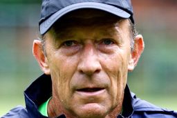 کالدرون به آخر خط رسید

