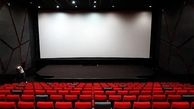 افزایش شدید قیمت بلیت سینما؛مقایسه با چیپس و پفک