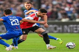 شادی گل جدید علیرضا جهانبخش