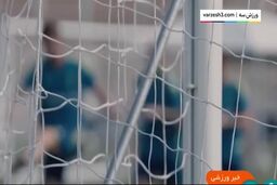 دوباره فساد مالی بانوی پیر|سقوط به رده دهم  با کسر 15 امتیاز