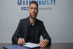 ستاره پرسپولیس به ملوان پیوست|عکس