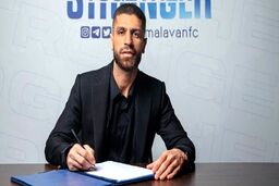 ستاره پرسپولیس به ملوان پیوست|عکس