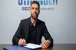 ستاره پرسپولیس به ملوان پیوست|عکس