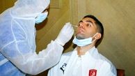 تست کرونای علی کریمی در جده+عکس لو رفته 