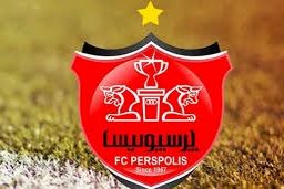 یک اتفاق عجیب در پرسپولیس!