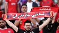 عکس|لحظه امضای قرارداد مربی اسپانیایی با نساجی