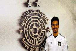 کرونا یقه مرد سال فوتبال آسیا را گرفت