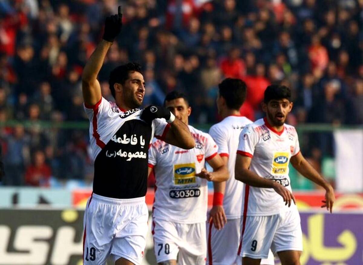 شکایت بی‌فایده از پرسپولیس

