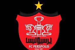پرسپولیس به دنبال مهاجم جدید!+جزئیات 