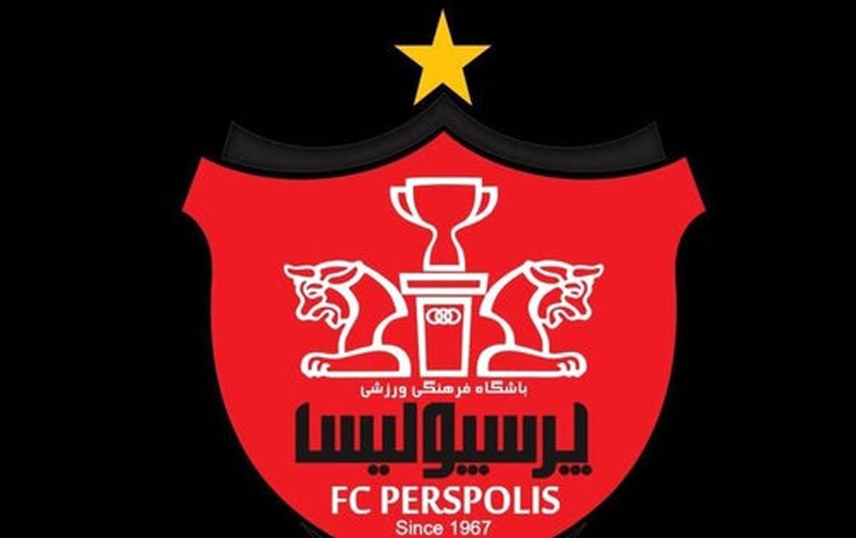 پرسپولیس به دنبال مهاجم جدید!+جزئیات 