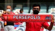  پوستر دیدنی باشگاه پرسپولیس بعد از قهرمانی